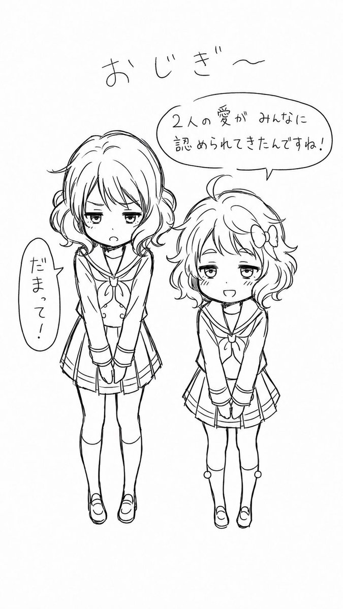 もちもちみさき tweet media