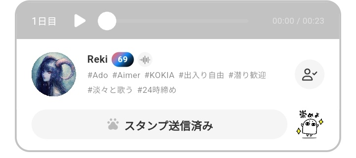 srumeume_'s tweet photo. フハハハハハ https://t.co/uwlZTW7c46