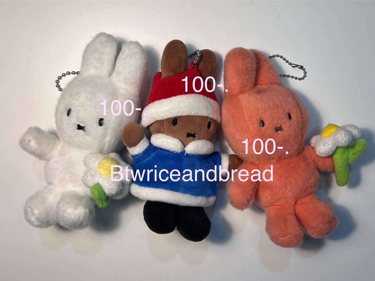 btwriceandbread's tweet photo. #ตลาดนัดmiffy ตัวละ 100-. บาทค่ะ <3

💌 รับ 3 ตัวเหลือ 250-. บาทส่งฟรี ems
สนใจสอบถามได้นะคะ (แนะนำเมนชั่นมาก่อน dm นะคะเผื่อเราไม่เห็นค่า)

*น้องสีขาวไม่ได้มอมนะคะพอดีเราโดนแสงแกล้งค่า น้องสะอาดมากค่ะ q___q https://t.co/2HYuxKk6xl