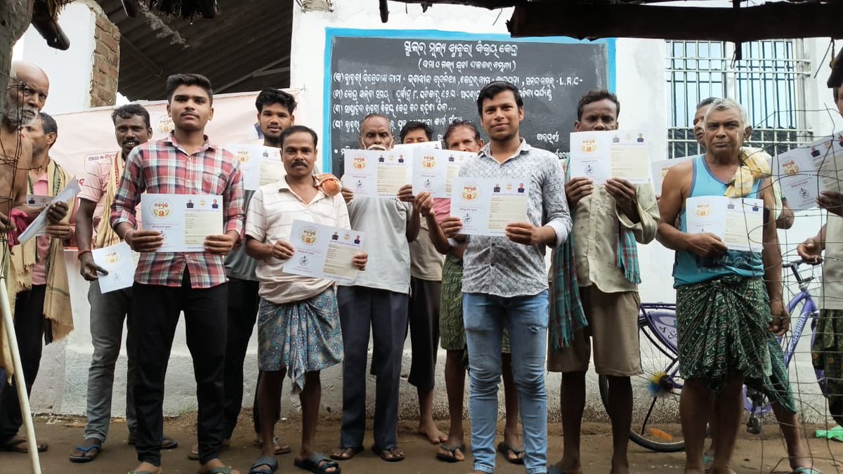 CSOAngul's tweet photo. Distribution of Chief Minister Annapurna Yojana(CMAY) cards &amp; Rice to beneficiaries at various FPSs in Angul District. #cmo,#oscsc,
@Food_Odisha
,
@CMO_Odisha
@PMOIndia
,
@IPR_Odisha https://t.co/HQjU3d3QYs