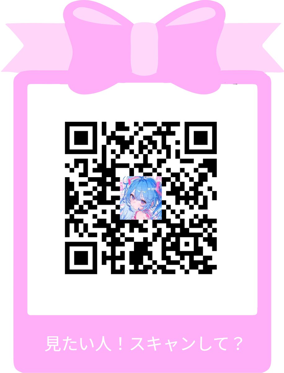 ♡ tweet media