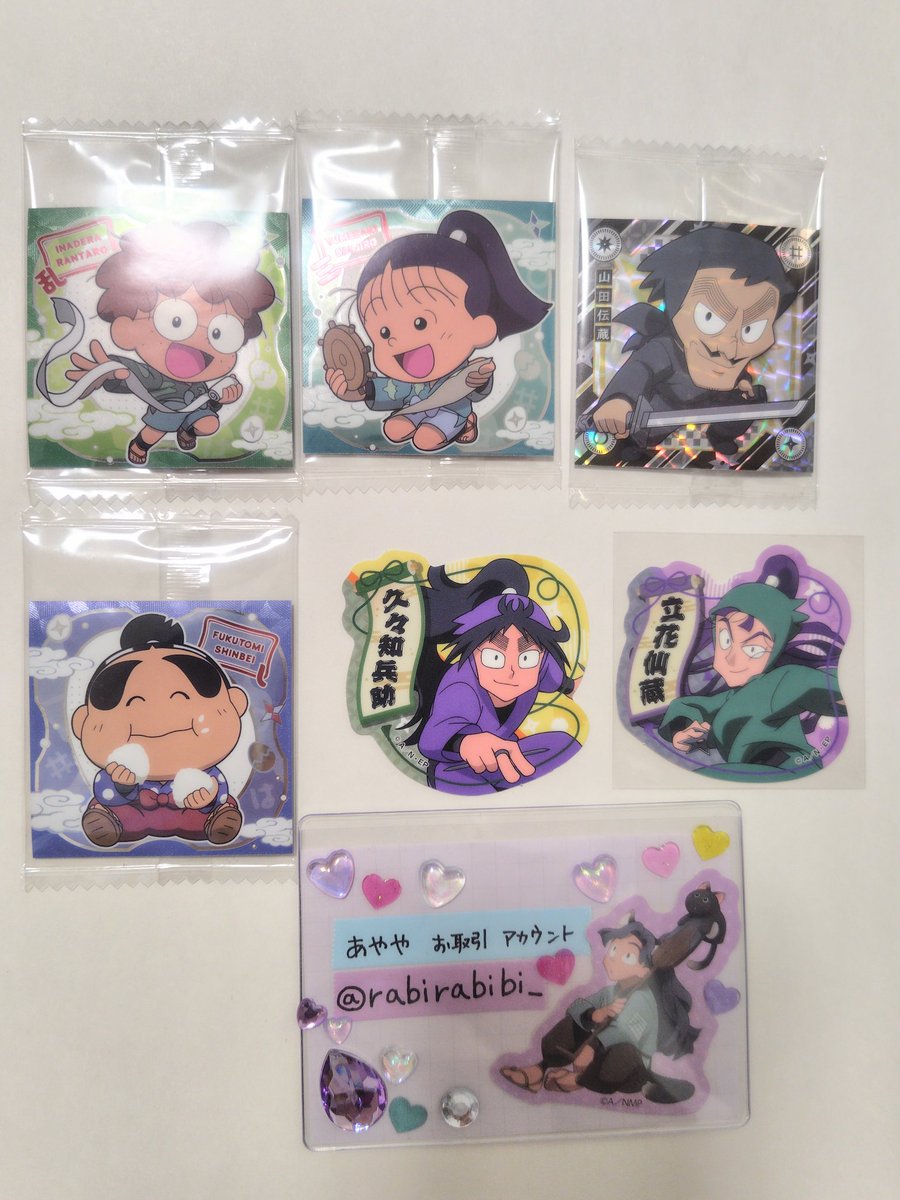 rabirabibi_'s tweet photo. 忍たま乱太郎
 にふぉるめーしょん シール ウエハースの段 交換

譲⇒乱太郎、三治郎、伝蔵、しんべヱ
　ビスケットシール　久々知、立花

求⇒にふぉるめーしょん シール ウエハースの段 
四年生　1枚〜∞

比率違い
一年3枚:四年生　のみ可能

その他 1:1

郵送のみ　送料相互負担 https://t.co/MQE4H2yX0b