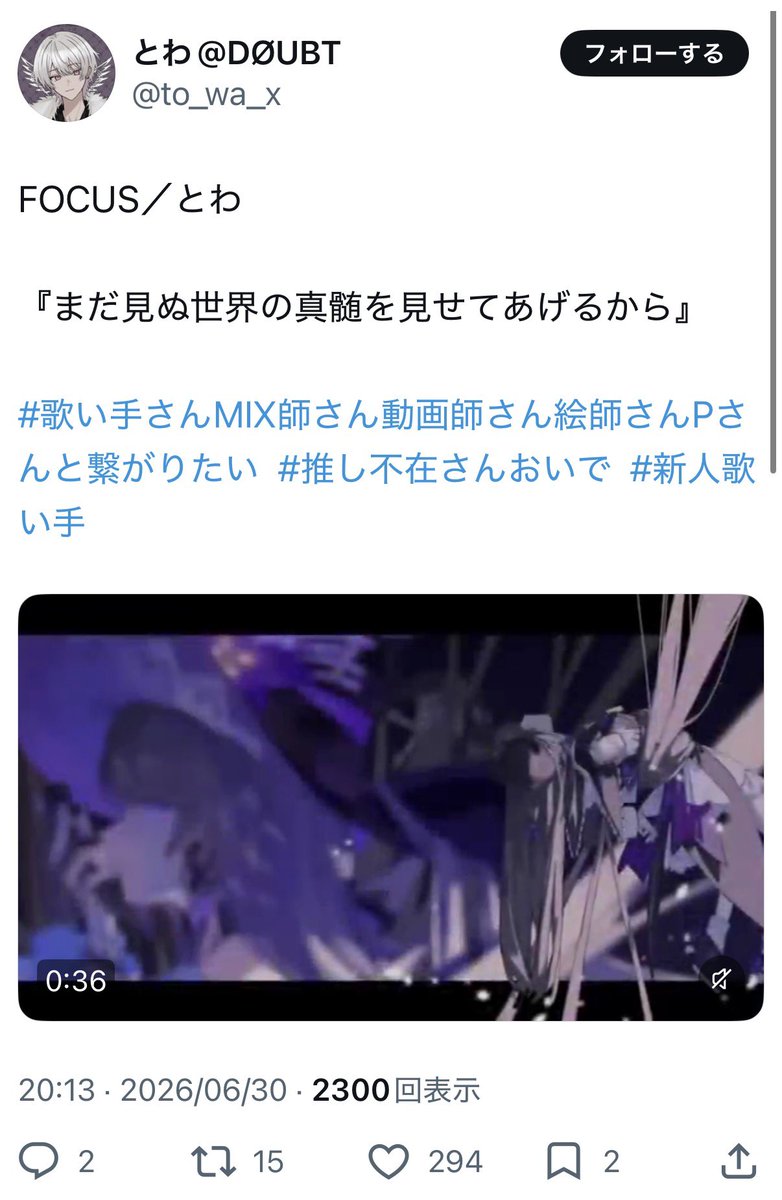 kkrtkey02's tweet photo. @purinuu__ 検索より失礼します🙇‍♀️
鍵垢含む9垢より♡させていただきました♩お手隙の際にbio🔗先にお返しいただけると嬉しいです❤︎キリ番スクショついてます https://t.co/IZKm6jqyCc