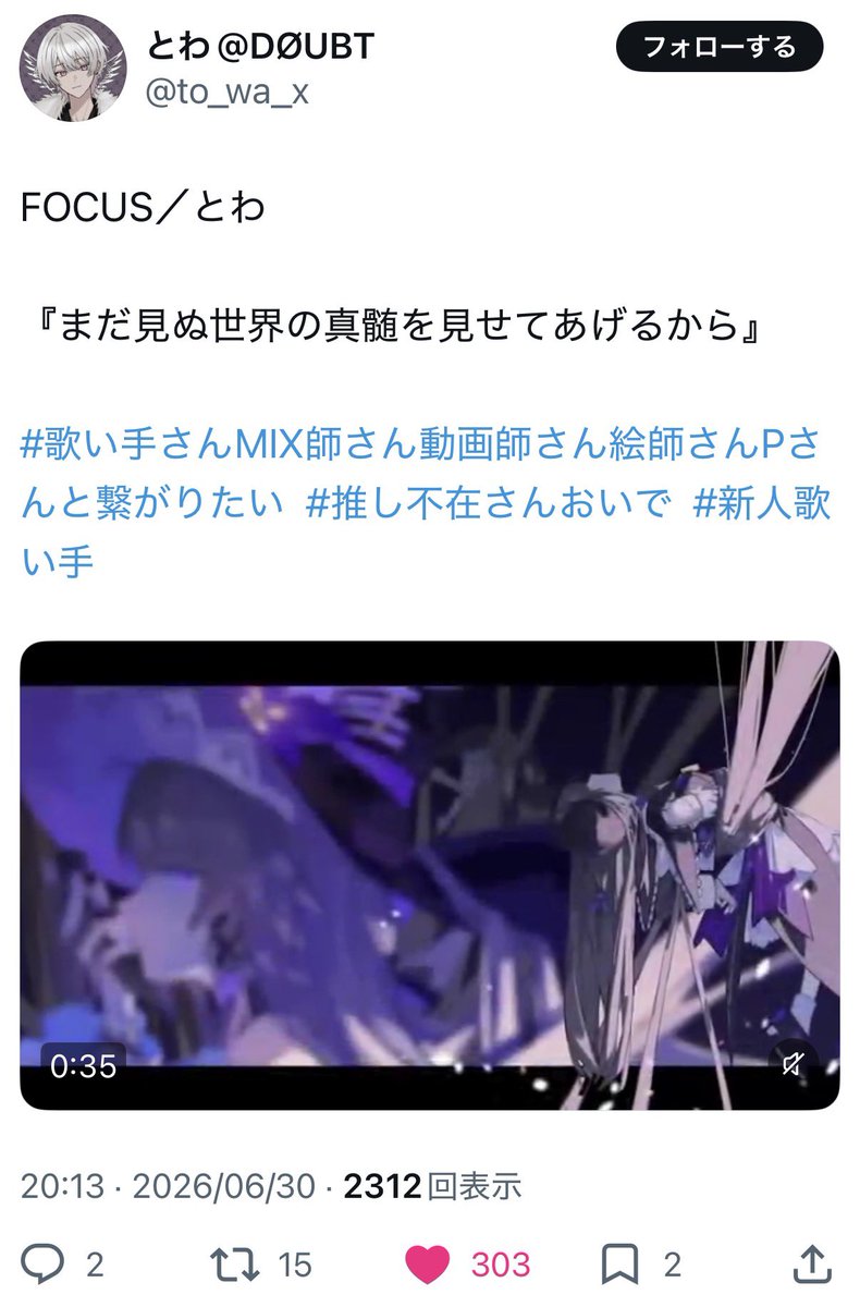 kkrtkey02's tweet photo. @purinuu__ 検索より失礼します🙇‍♀️
鍵垢含む9垢より♡させていただきました♩お手隙の際にbio🔗先にお返しいただけると嬉しいです❤︎キリ番スクショついてます https://t.co/IZKm6jqyCc