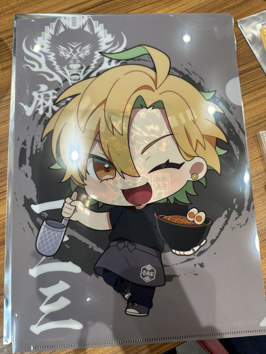 V33q8's tweet photo. 【交換】ヒプノシスマイク　ヒプマイ　壱角家　ラーメン　コラボ　アクリルスタンド アクスタ クリアファイル クリアカード

譲:二郎/三郎/帝統/一二三/簓
求: 一郎/左馬刻

本日池袋手渡し可能
後日都内手渡し、郵送も検討致します。
検索からもお気軽にお声掛けください。 https://t.co/87XhjKYXwe