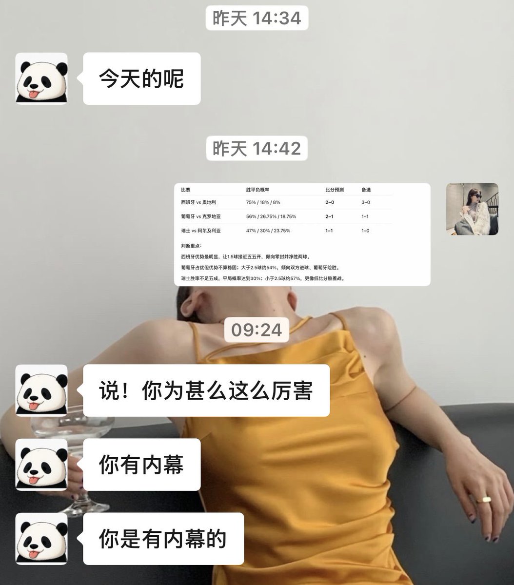 CryptoUnaa's tweet photo. 说大美有内幕？？？

我只能是内幕是Clawby @openclawby 给的😅

大家小玩怡情即可，我也是不懂球的，只能靠Ai来预测🤡 https://t.co/cp6Z3rCPDm