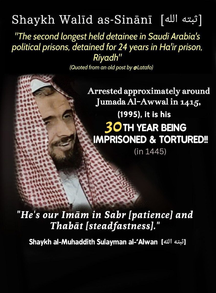 ayx901's tweet photo. 33 years 💔❤️‍🩹
#FreeShaykhWalidAlSinani
#ImamOfThabatAndSabr https://t.co/dmqiIIz7gp