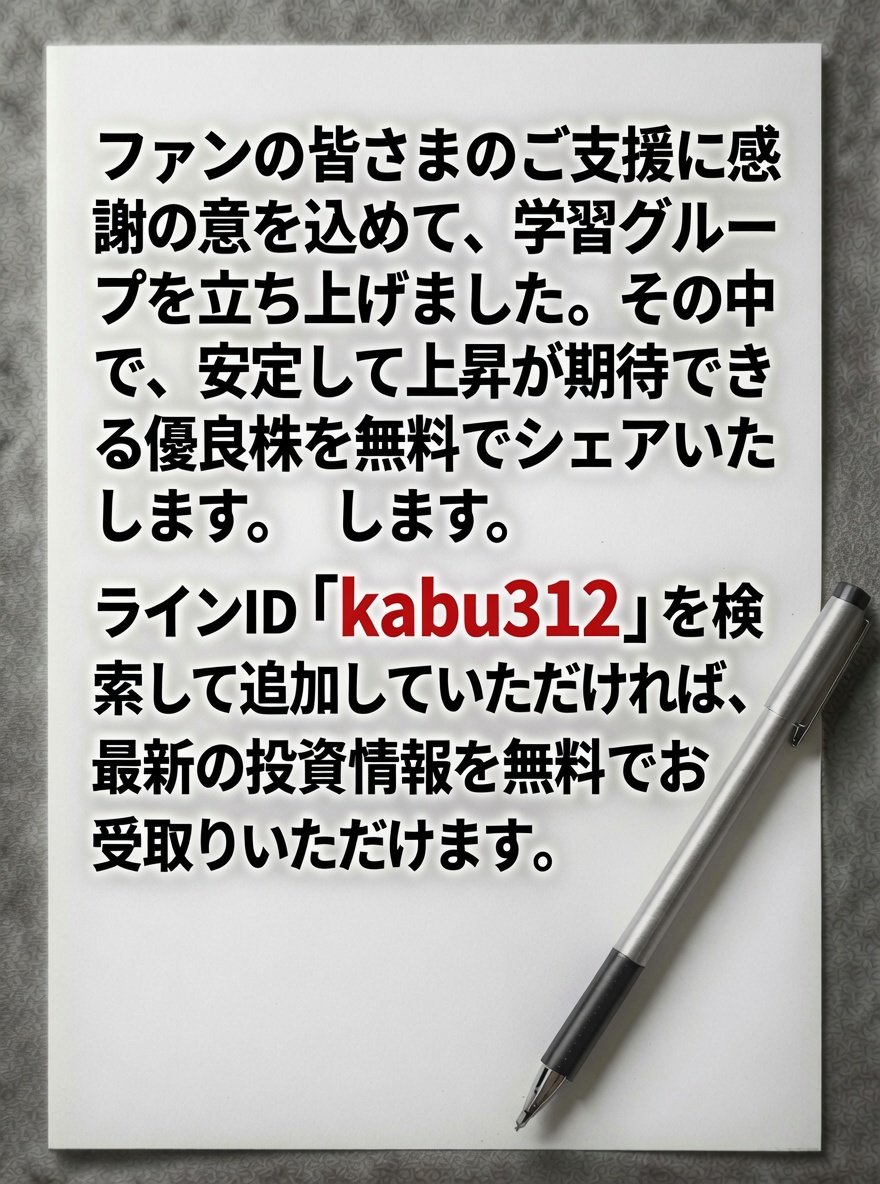 silviaze86's tweet photo. @Tonpin1234 https://t.co/eIXXlWhwBO