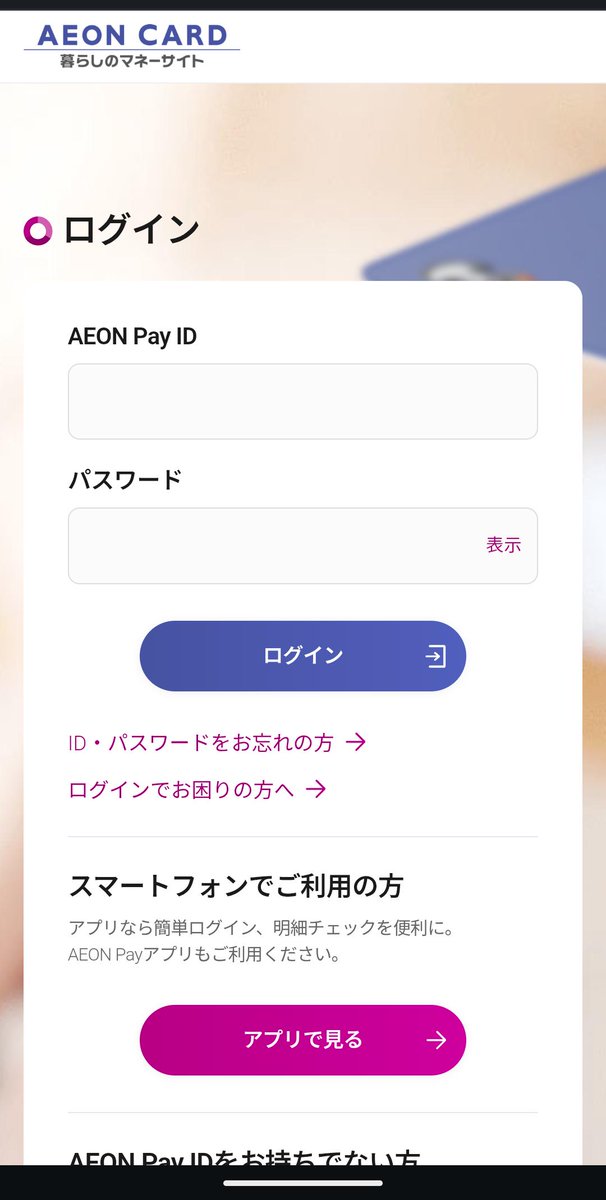 Phishing-Warning (@Ph_Warning) / Posts / X