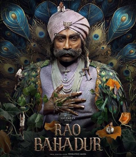 forUrstlyMB's tweet photo. Giveaway Alert Raobahadur movie 25 tickets in your nearest theatres 

Do participate if interested.. tell about your movie Expectations must movie sincere lovers Only 

Must follow  &amp; share, retweet with comments...

#Raobahadur #Maheshbabu
#Satyadev https://t.co/oeTePRvVbD