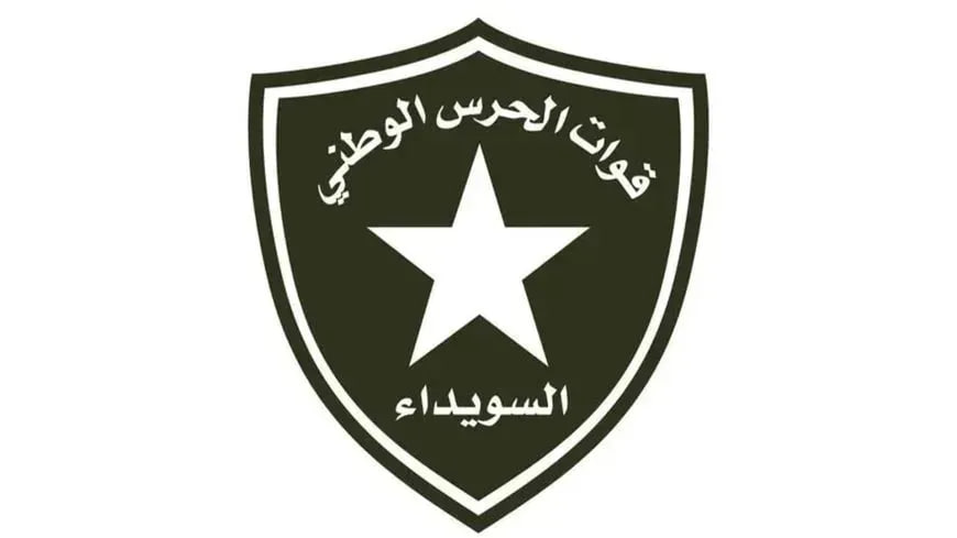 anhakurdi21 tweet picture