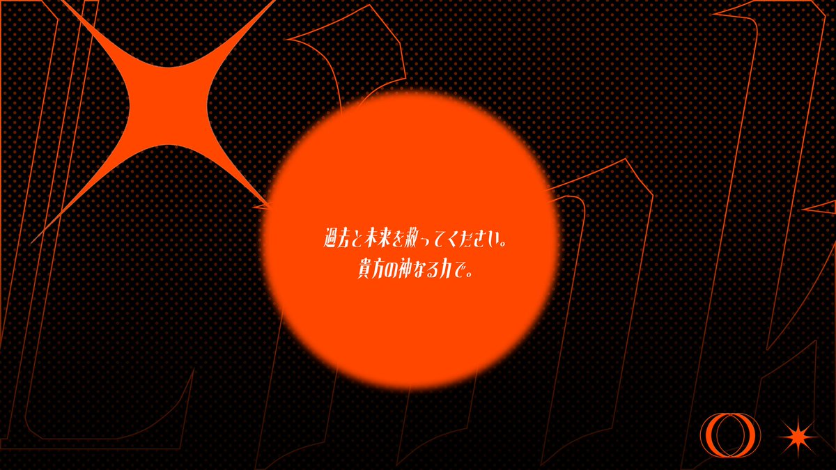 goldLK_'s tweet photo. ■ 𝗖𝗼𝗖𝟲𝘁𝗵
　　『𝗟𝗶𝗻𝗞』
魔法✧学園✧討伐
·
·
■2PL/新規限定/秘匿HO
■ファンタジー世界

過去と未来を救ってください。
貴方の神なる力で。

■診断
https://t.co/Nep44OvYPT
┈┈┈┈┈┈┈┈┈┈
𝗰𝗼𝗺𝗶𝗻𝗴 𝘀𝗼𝗼𝗻…✧ https://t.co/XHk9F8R6r4