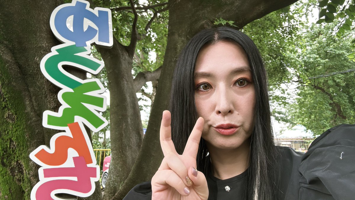 天野月 (@Tsuki_Amano) / Posts / X