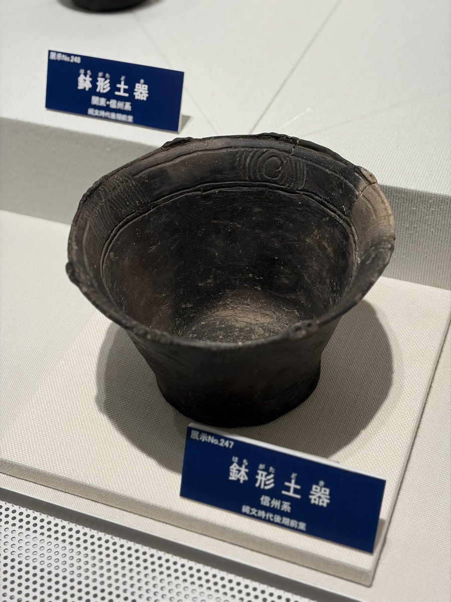 ᗜ`)｣＜エントリーNo.12！ 外側のシンプルさと内側の繊細な文様の