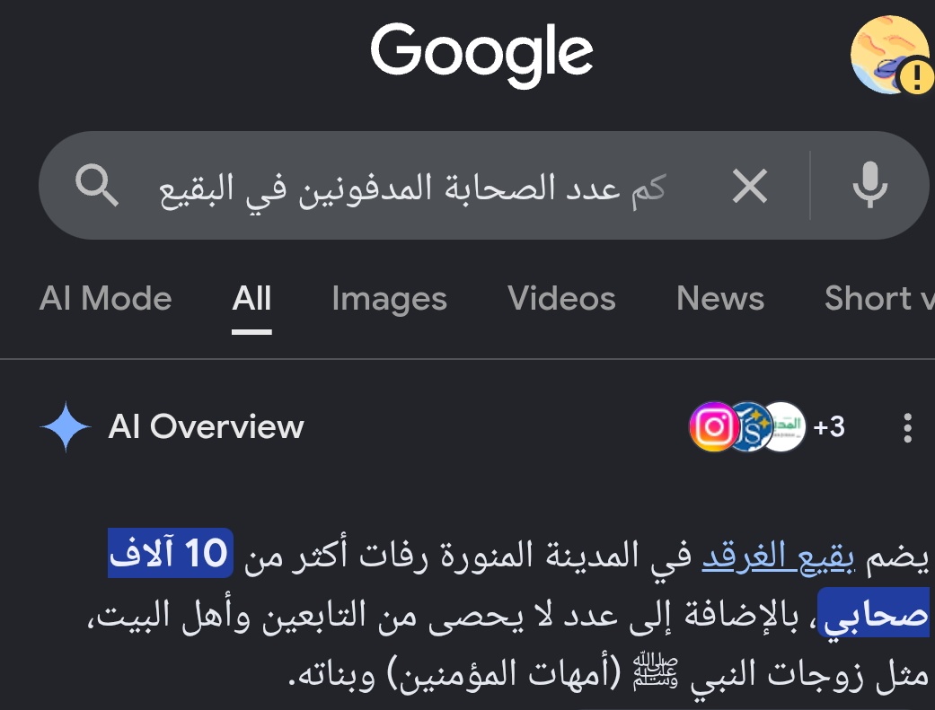 MAJR774's tweet photo. @boibraheem https://t.co/HQdzRJQubj