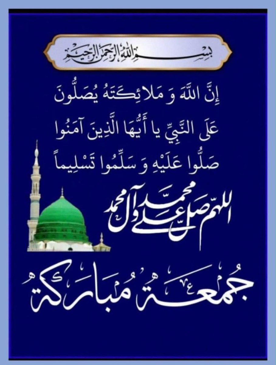 jaafar56882's tweet photo. https://t.co/lAQjJ6s1Dm