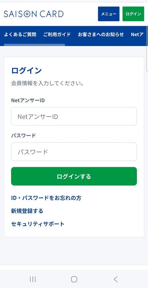 Phishing-Warning (@Ph_Warning) / Posts / X