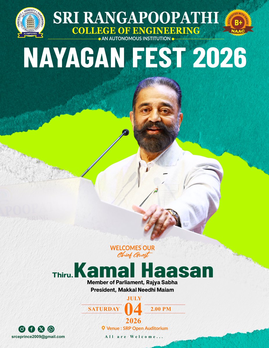 maiamofficial's tweet photo. மக்கள் நீதி மய்யம் தலைவரும், மாநிலங்களவை உறுப்பினருமான திரு. கமல் ஹாசன் @ikamalhaasan அவர்கள், 

நாளை (04-07-2026) ஶ்ரீ ரங்கபூபதி தொழில்நுட்பக் கல்லூரியில் நடைபெறவிருக்கும் "NAYAGAN FEST 2026" நிகழ்வில் கலந்துகொள்கிறார். 

#KamalHaasan 
#KamalHaasan_MP
#MakkalNeedhiMaiam 
#NayaganFest2026