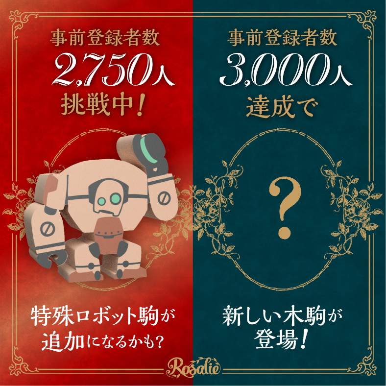 コモノックス (@komonox) / Posts / X