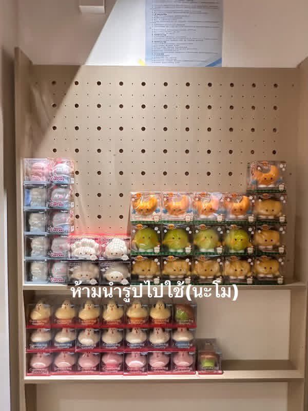 ainkhlaija's tweet photo. เราหิ้วเองจากจีนน้าาาา
สนใจทักได้เลยค่ะ ไอจีManutchamo._ https://t.co/JnLBmJh7JZ