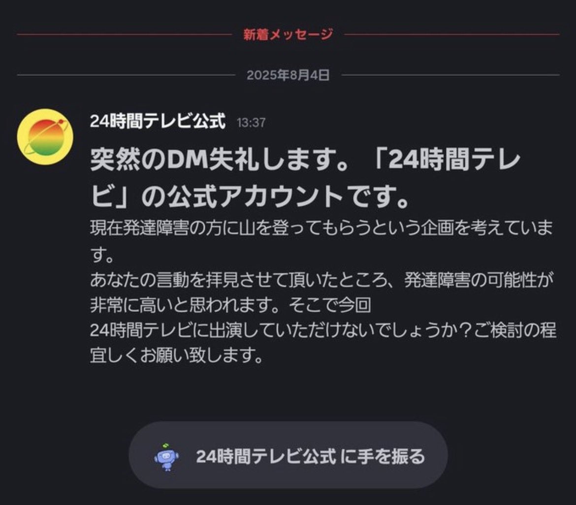 kureyonn0905's tweet photo. @duo_KIRITO @613_00oo https://t.co/oD1ckQ4Pnm