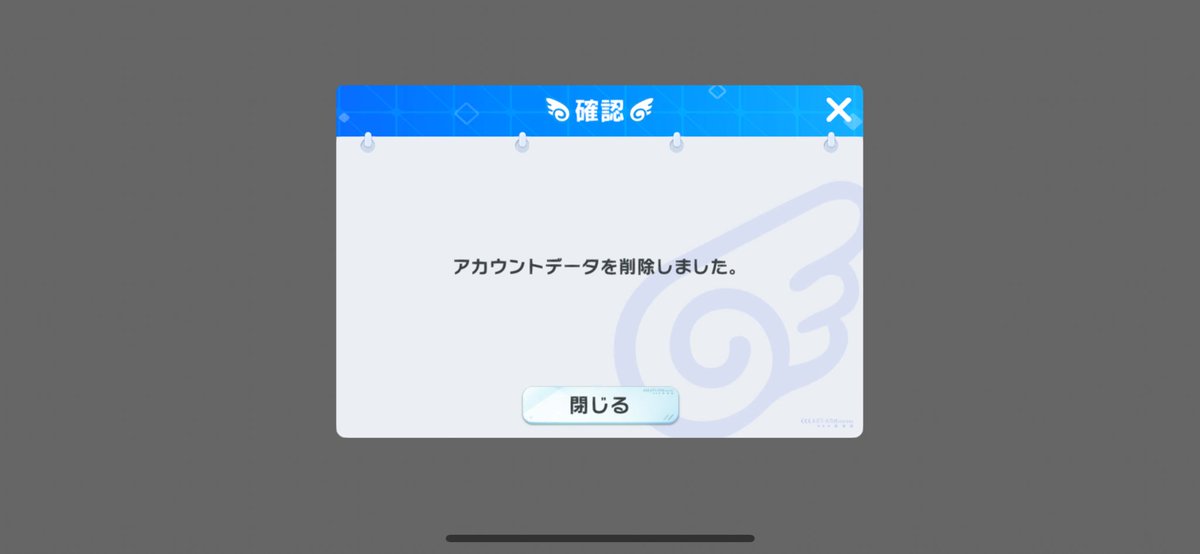 ⬛︎運値ZER0⬛︎ 🏺💸 tweet media