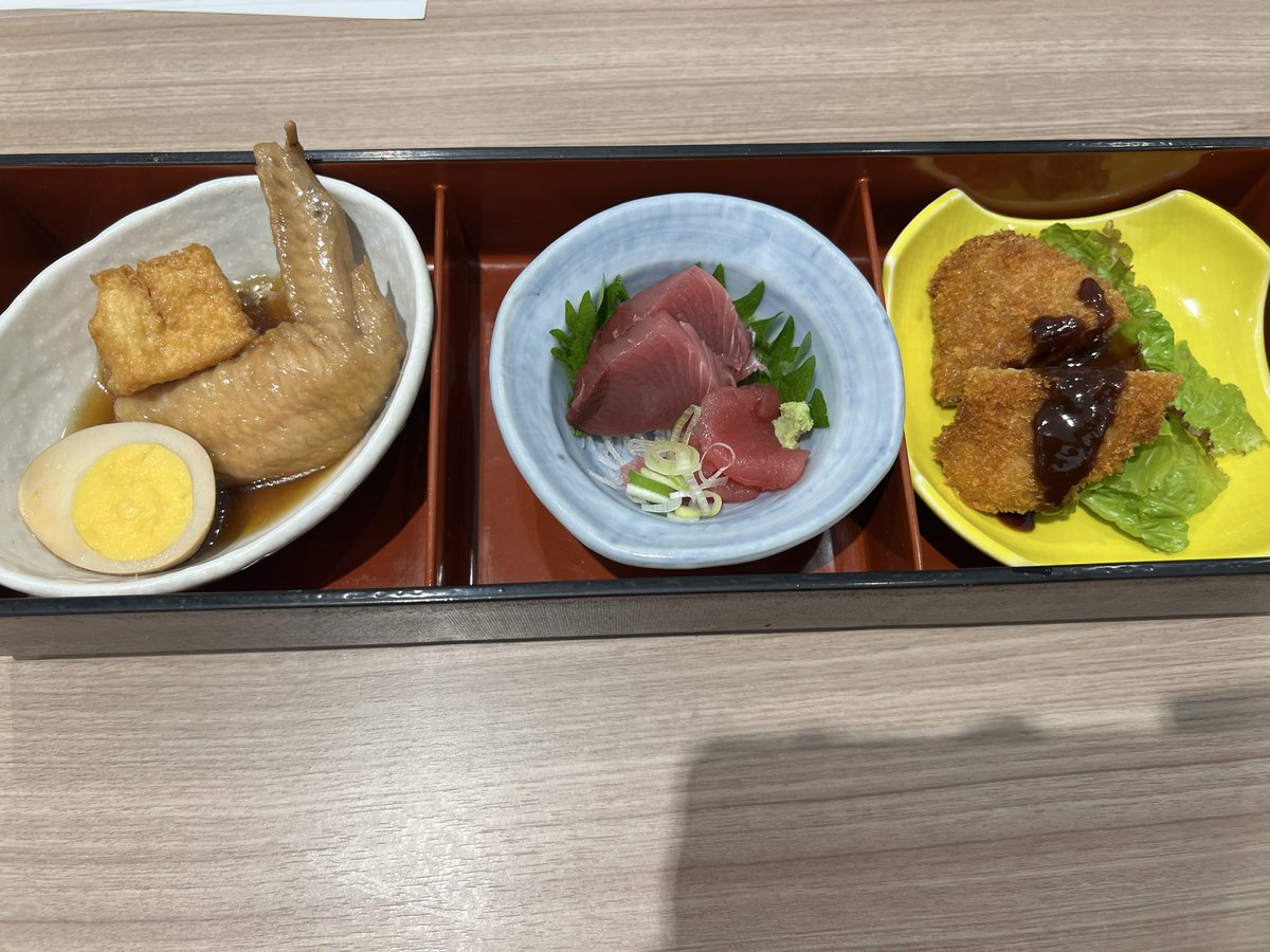 aa5544's tweet photo. どうも〜！！
居酒屋モーニングで〜す^ - ^！！ https://t.co/9GTqEy6CMQ