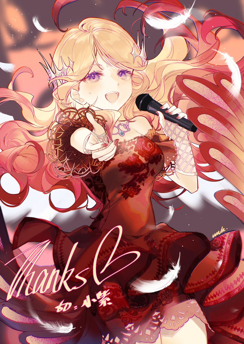 sleepingumk's tweet photo. 给朋友的星南两枚 #学マス #十王星南 https://t.co/m9CoG90Yy5