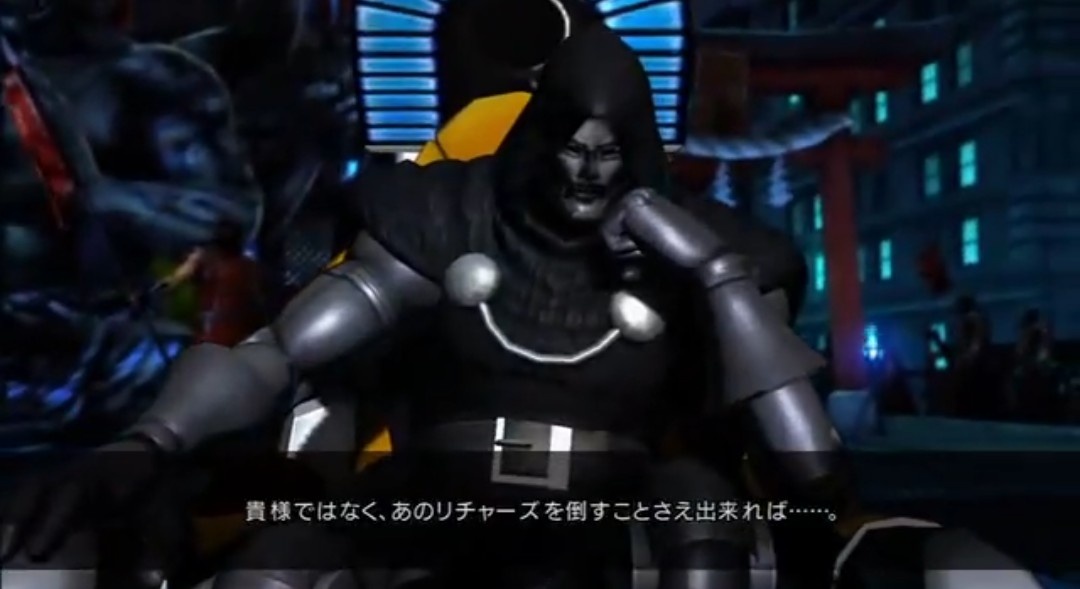 10k_Legacy's tweet photo. 15年前のドゥームの台詞は《ファンタスティッカー》がゲームを壊すことを危惧していた……？？

※アルカプのドゥームはSSSキャラ&amp;ファンタスティックフォーは登場していないため「このリチャーズって奴は何者だよwww」と当時ネタになっていた
#mtgjp #umvc3 https://t.co/lCTYIYUOzQ