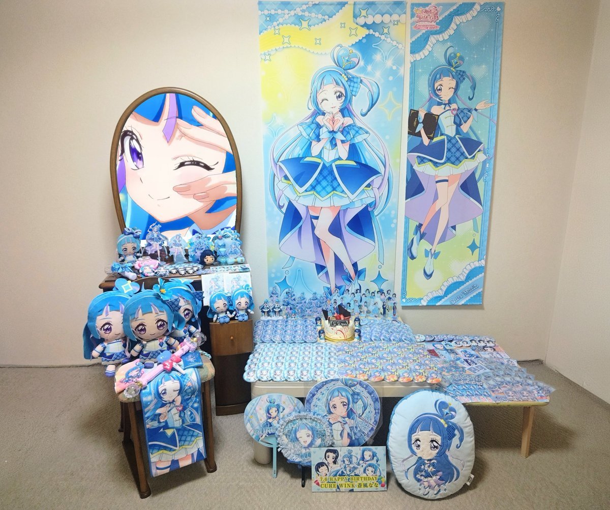 nano_prettycure's tweet photo. ☆┈┈┈┈┈┈┈┈┈┈┈┈┈┈┈☆

             🌻𝓢𝓹𝓮𝓵𝓵 𝓸𝓯 𝓰𝓲𝓿𝓲𝓷𝓰 𝓬𝓸𝓾𝓻𝓪𝓰𝓮🌻

　　    💙𝓗𝓪𝓹𝓹𝔂 𝓑𝓲𝓻𝓽𝓱𝓭𝓪𝔂 𝓝𝓪𝓷𝓪💙

☆┈┈┈┈┈┈┈┈┈┈┈┈┈┈┈☆

#キュアウインク生誕祭
#キュアウインク生誕祭2026
#蒼風なな生誕祭
#蒼風なな生誕祭2026
#precure https://t.co/WUcPFNaNK4