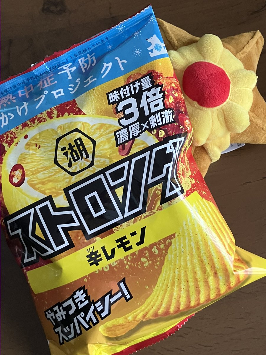 Stari0120___'s tweet photo. #ポケモンfit https://t.co/PBqK0W0Knd