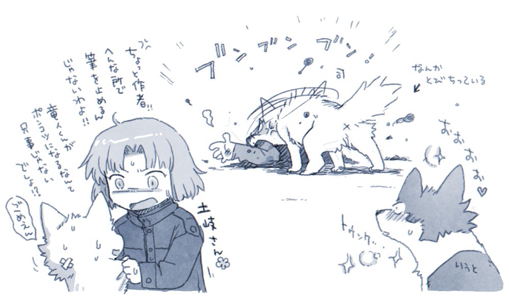 souko8's tweet photo. こっちもやらねば丸🐣 https://t.co/jHt0C4u6Yf