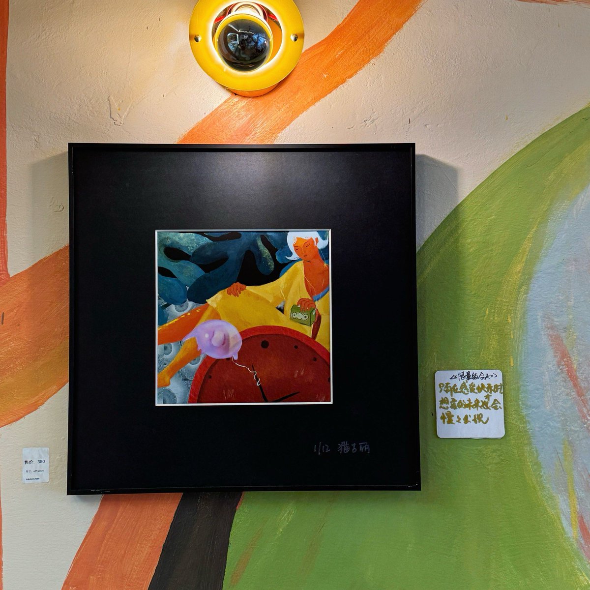 Otavio200U's tweet photo. Step into a tiny watercolor world at tonight's pop-up mini art show—each 3x3 inch piece holds a big story. Come feel the soft tones and gentle strokes! https://t.co/PJpBwjgWLA
