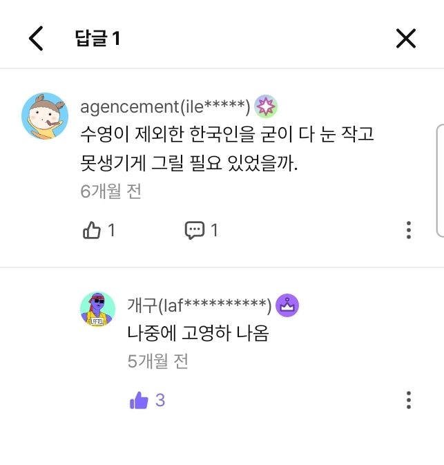 ZIS00_'s tweet photo. 대한민국의 자랑 https://t.co/IMGbpIKp26