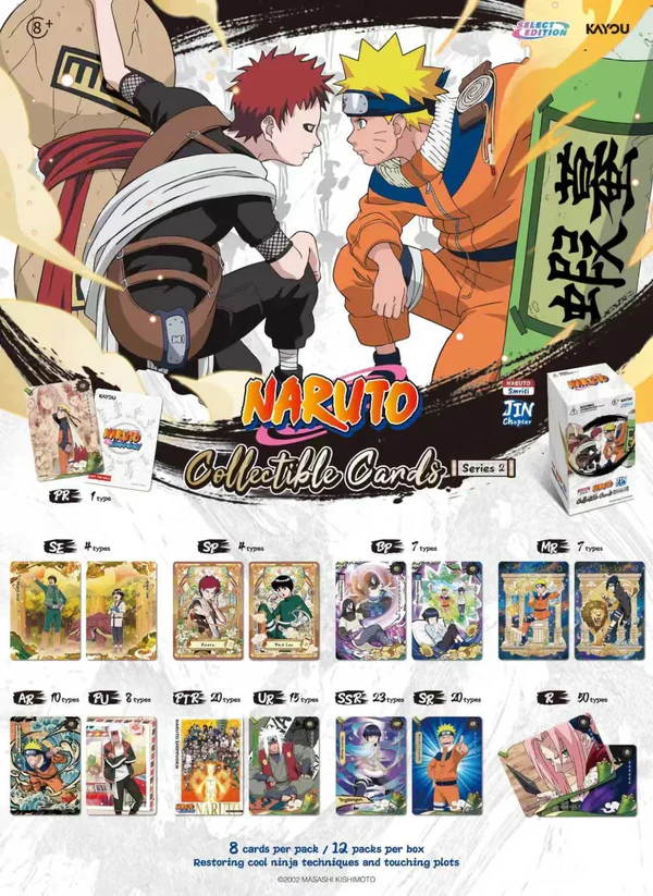 🔴ナルトカード販売情報 完売しておりました大人気の商品‼ 只今より