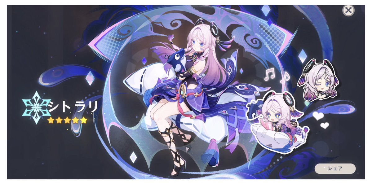 xlr_n830's tweet photo. (>̯͡.̮<̯͡) ♥ https://t.co/G3C1UQkMPh