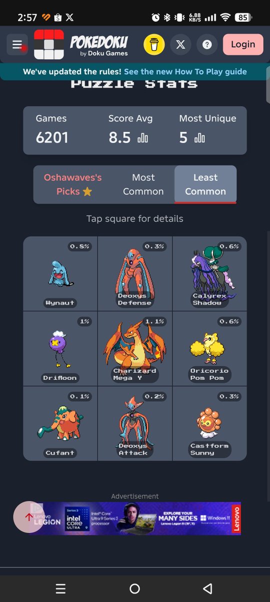 Remster_Je's tweet photo. I'm confused...
Is Deoxys in the following forms from Kanto?
@poke_doku_ https://t.co/WHm2rMulWN