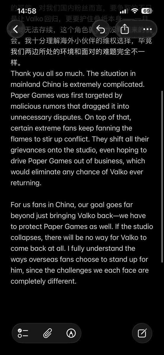 XiaoHua tweet media