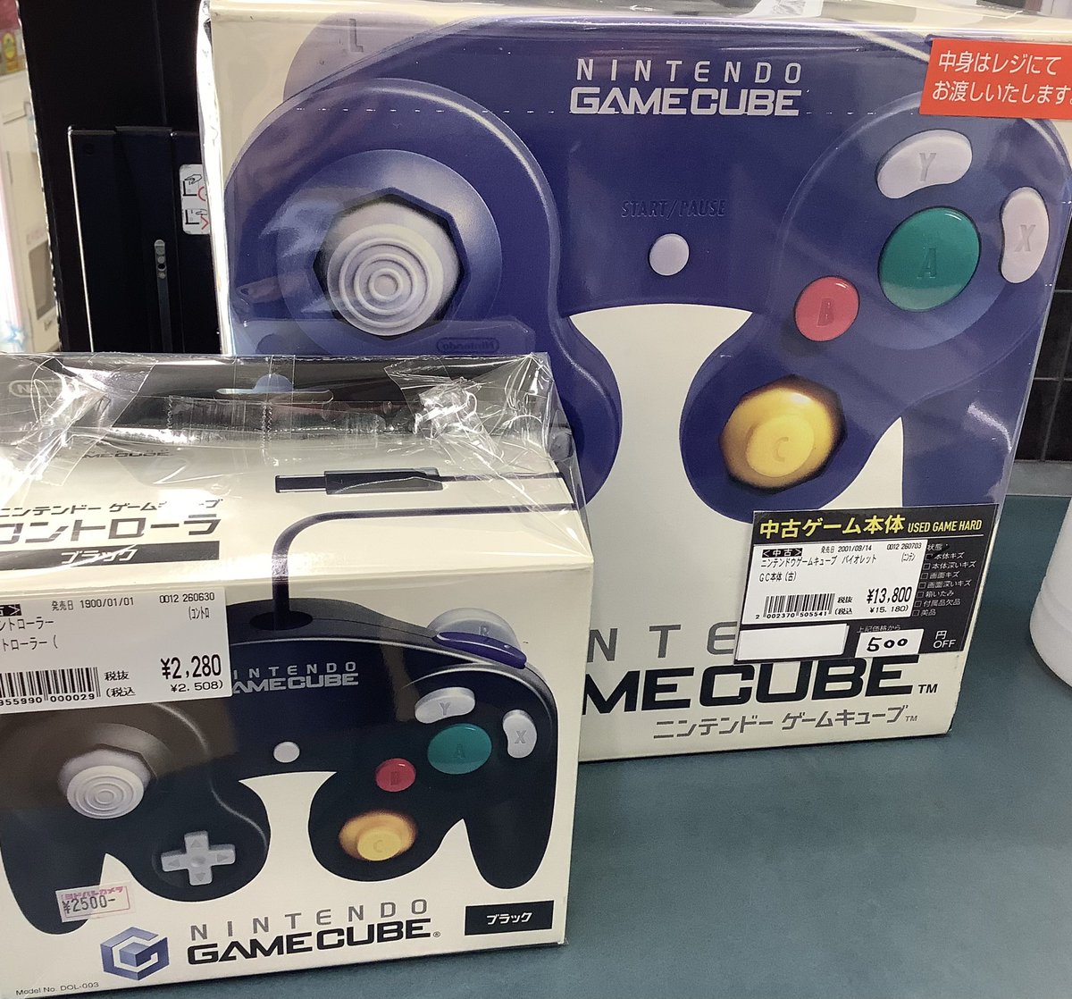 Switch2本体 ・ニンテンドーゲームキューブ本体 買い取りいたしました