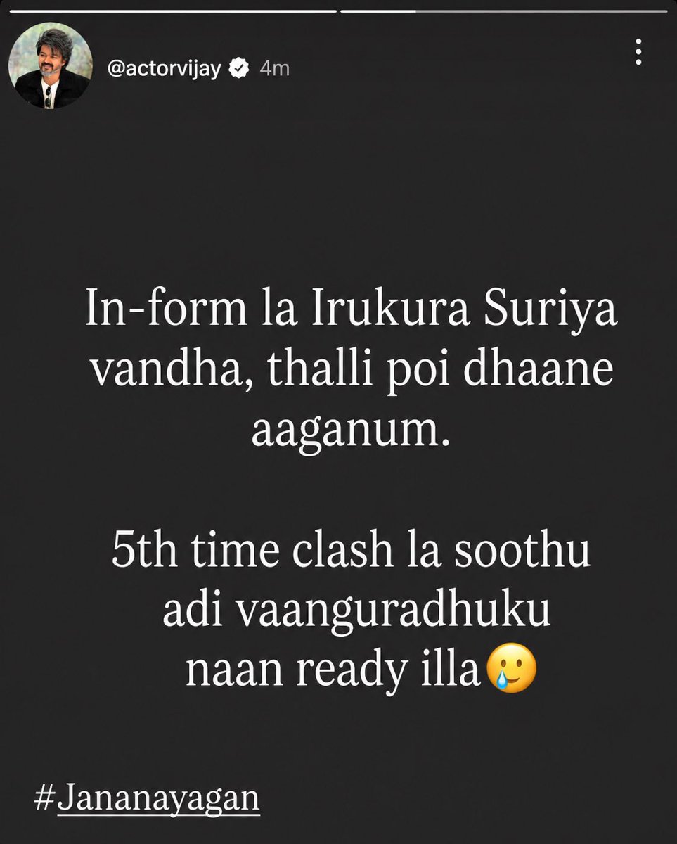 Gsquad0409's tweet photo. Intha bayam ethuku https://t.co/7PI5eOPyNy