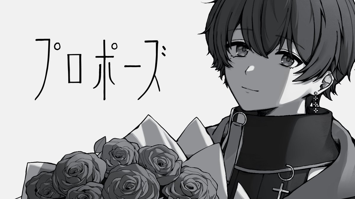 72ki_iyo_'s tweet photo. ✠歌ってみた告知✠

本日21時歌ってみたが公開されるよ
プレミア公開だから一緒に見ようね

https://t.co/z3yQHh9VWH

#歌ってみた #プロポーズ https://t.co/W0ujVJCyzD