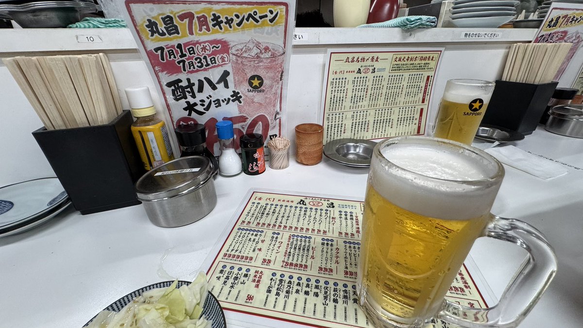 kusabure's tweet photo. 仙台最高大衆酒場 https://t.co/iDdXOYDS7R