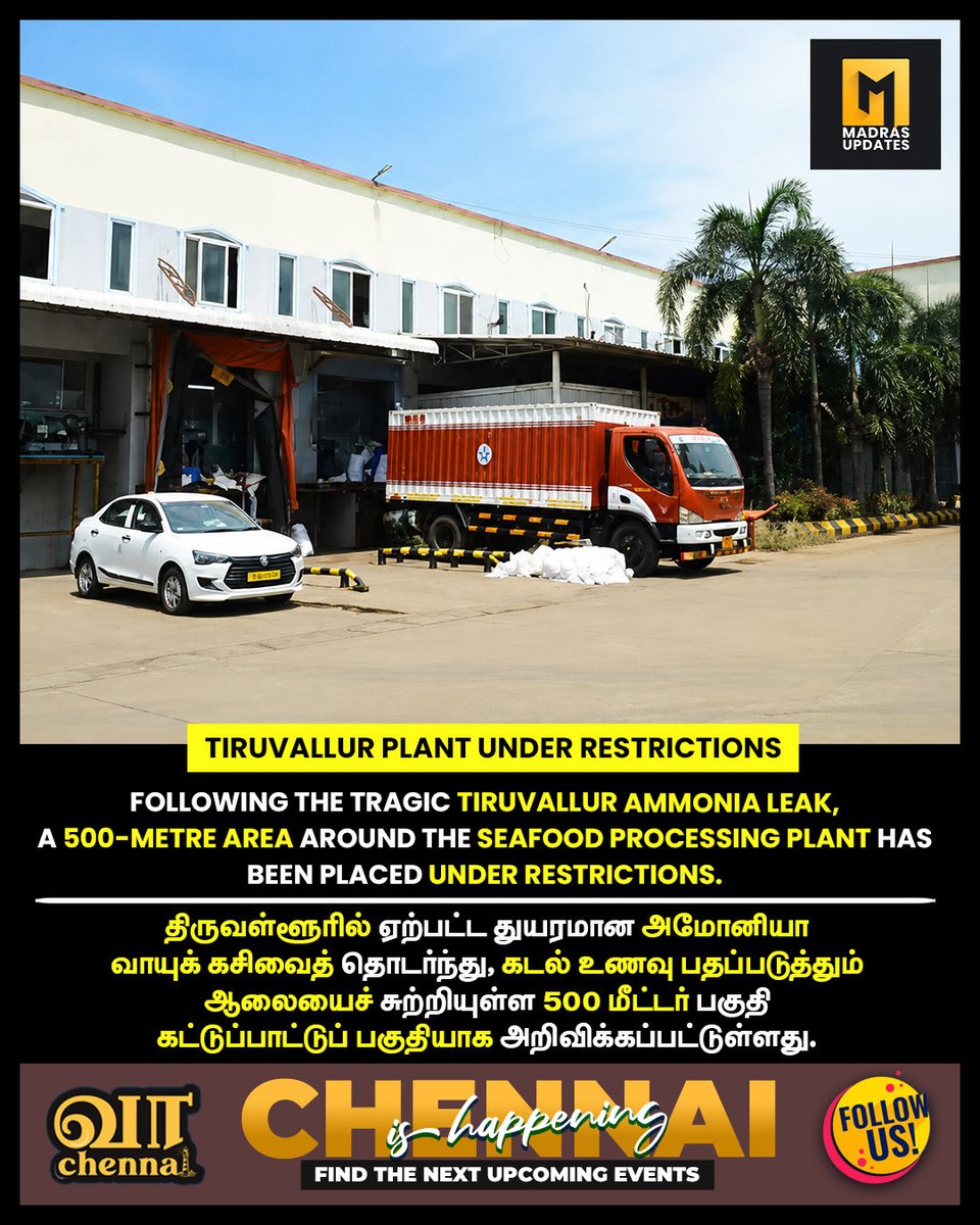 MadrasUpdate tweet picture