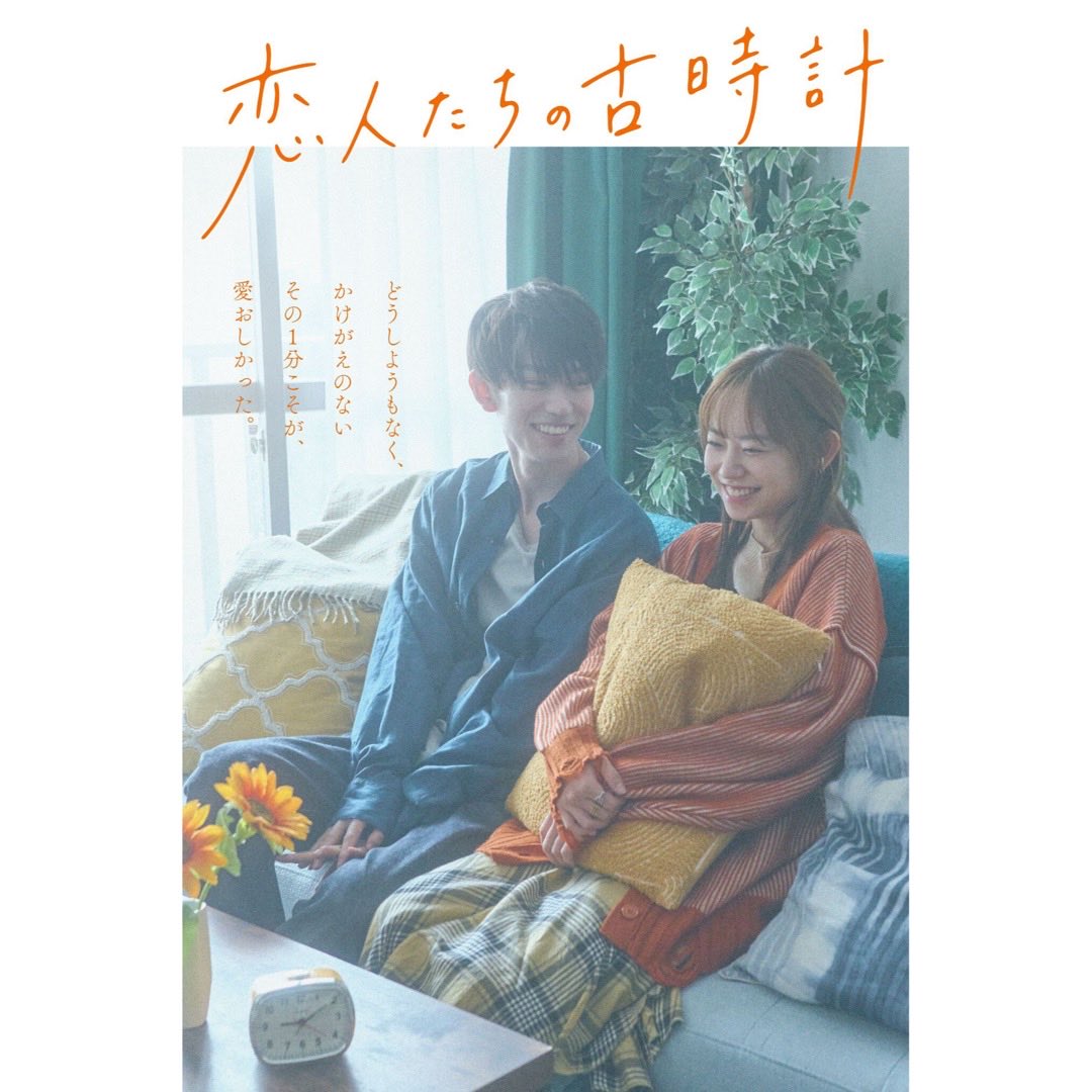 樋口幸平 (@kouheihiguchi99) / Posts / X