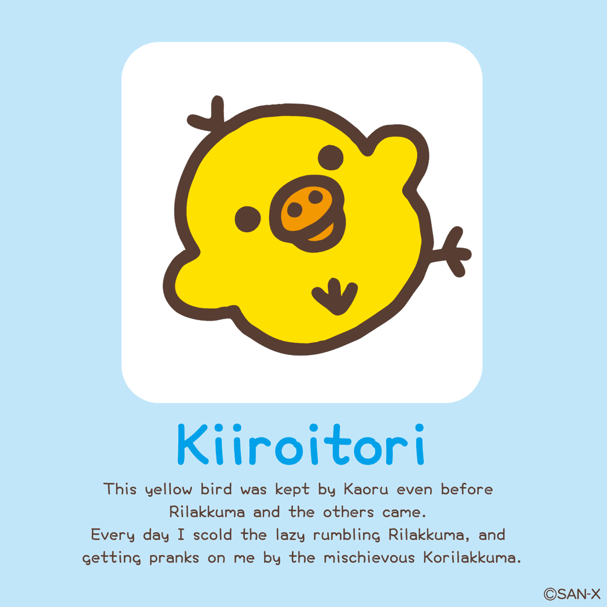 sanx_global's tweet photo. This yellow bird was kept by Kaoru even before Rilakkuma and the others came. 🐥🐻

Every day I scold the lazy rumbling Rilakkuma, and getting pranks on me by the mischievous Korilakkuma.

#sanx #sanxoriginal #kiiroitori #rilakkuma https://t.co/j0OMbnvhJu