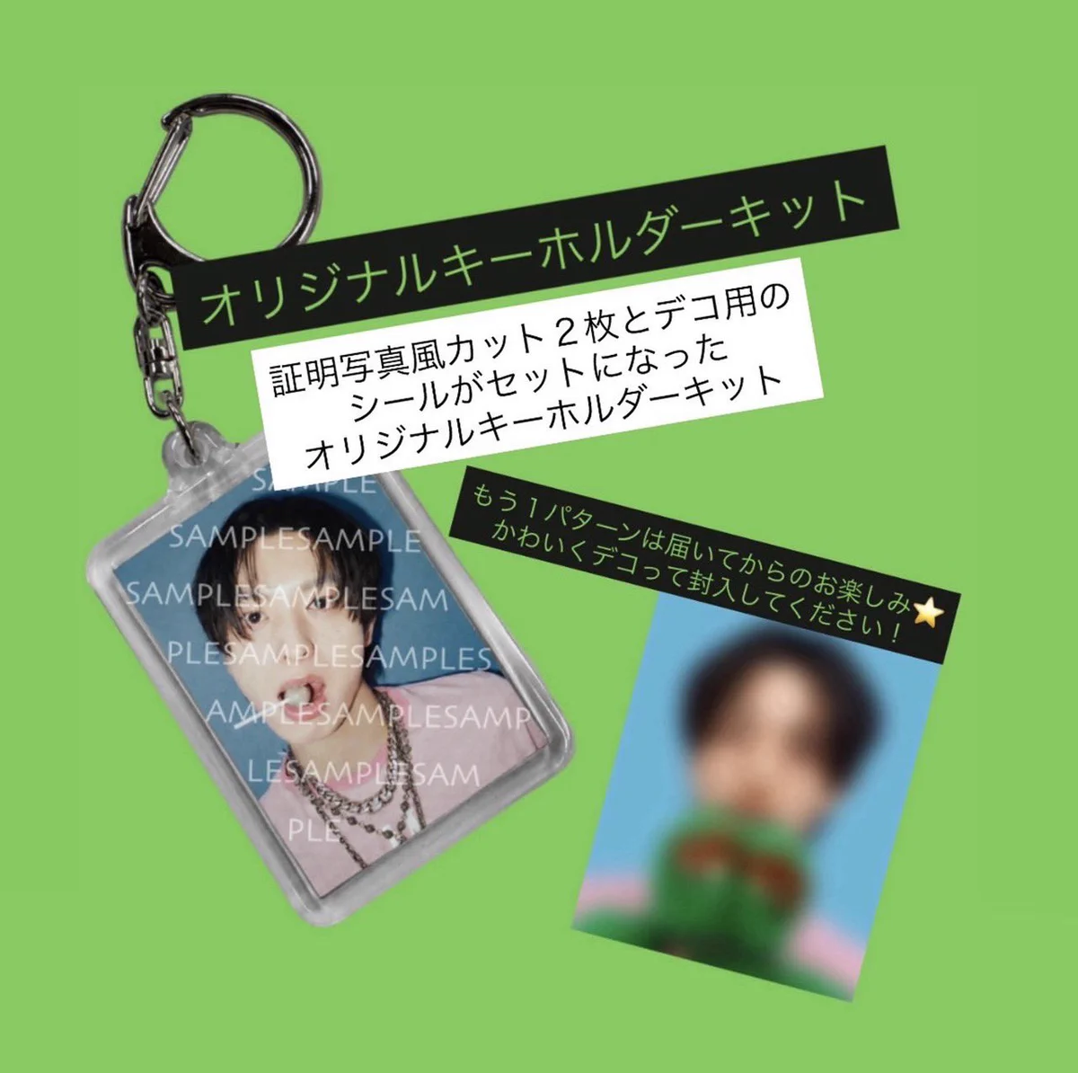 FANTASTICS 木村慧人 アクリルキーホルダー 5種セット FANTASTICS from EXILE TRIBE on X: 