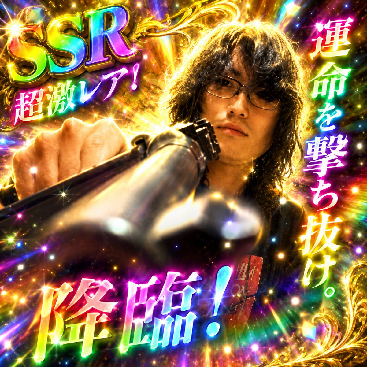 gooey_boy_'s tweet photo. @joshiko_japan https://t.co/oP1Urux2vX