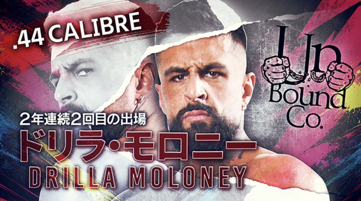 njpwglobal's tweet photo. #G1CLIMAX36 is 5⃣ DAYS AWAY!
One year wiser and more dangerous, just how far can Drilla Moloney go in his second G1 Climax?

Watch ALL of G1 36 LIVE in English on @njpwworld!

#njpw https://t.co/lu0sAdVYZy