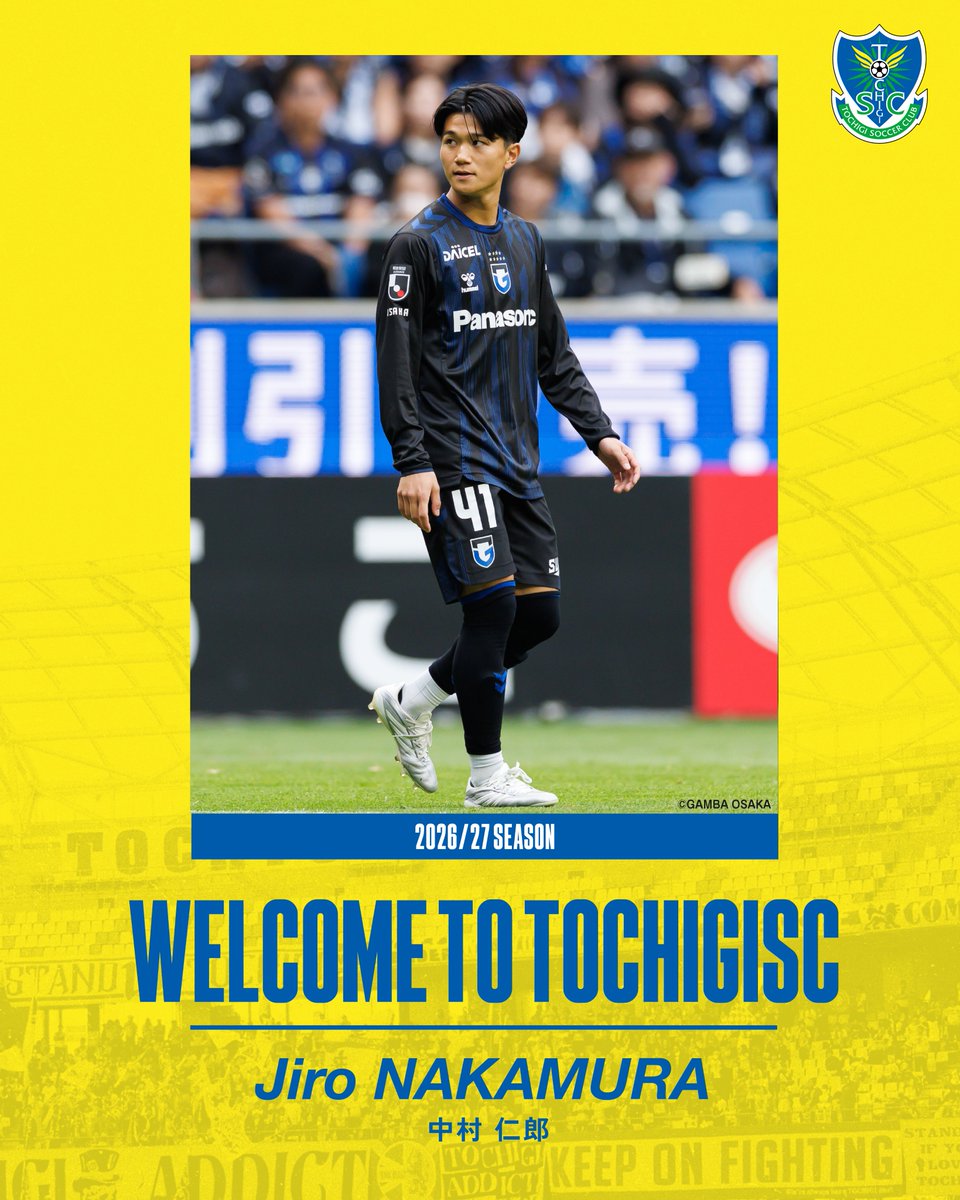 tochigisc's tweet photo. 🟡 WELCOME TO TOCHIGISC 🔵
￣￣￣￣￣￣￣￣￣￣￣￣￣￣￣￣
この度、ガンバ大阪より #中村仁郎 選手が完全移籍にて加入することとなりましたのでお知らせいたします。

コメント等の詳細については、
下記よりご確認ください📱
https://t.co/Afk5vXwYNJ

#栃木ＳＣ https://t.co/2UVIuSmTWi