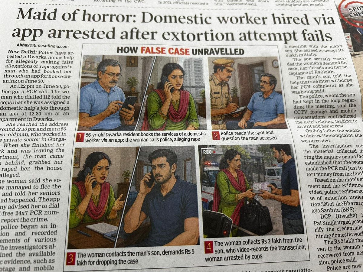 indixonline's tweet photo. दिल्ली के द्वारका में मेड ने मकानमालिक पर रेप केस कराया और फिर वसूली के लिए फोन करना शुरू किया। वो पकड़ी गई लेकिन @DelhiPolice ने उसकी पहचान छिपा ली। लेकिन @timesofindia ने जो प्रतीकात्मक चित्र छापा उसमें आरोपी को सिंदूर-बिंदी में दिखाया। अखबार की इस हिंदू घृणा का कारण सबको जानना चाहिए: https://t.co/cmFA48tRqh